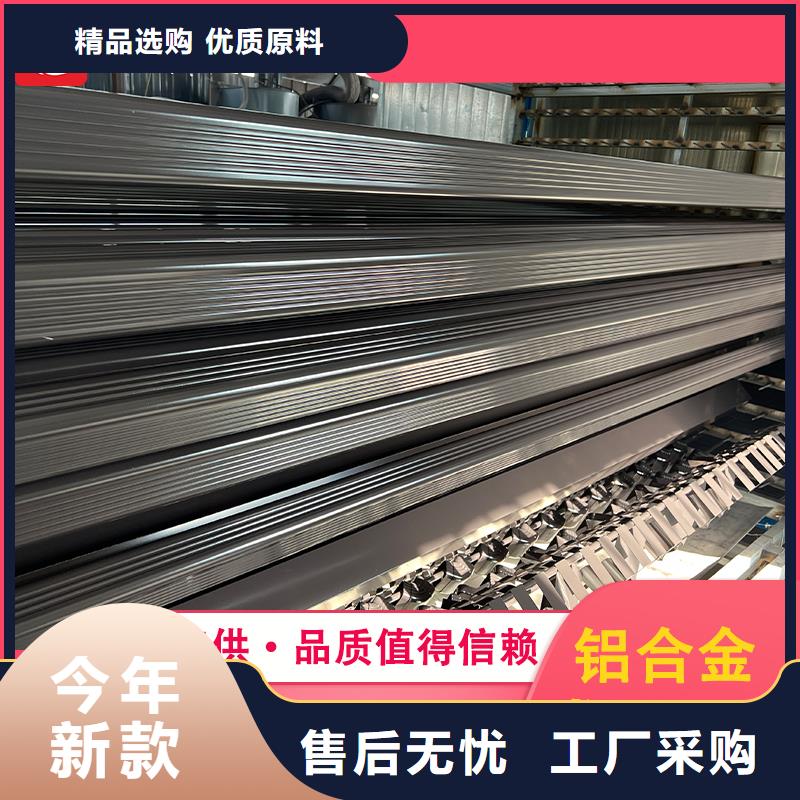 檐槽大企業(yè)廠家經(jīng)驗豐富