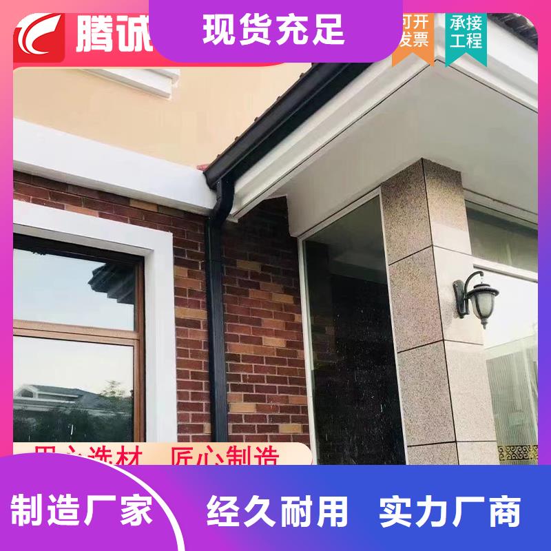 檐槽生产厂家 支持定制客户好评