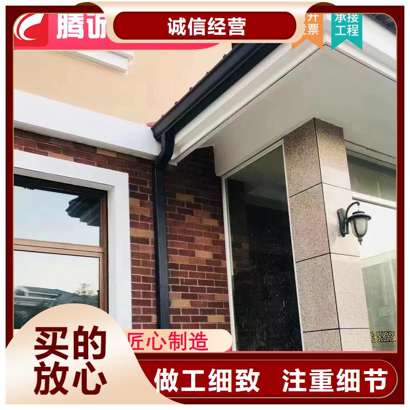 檐槽发货快技术先进