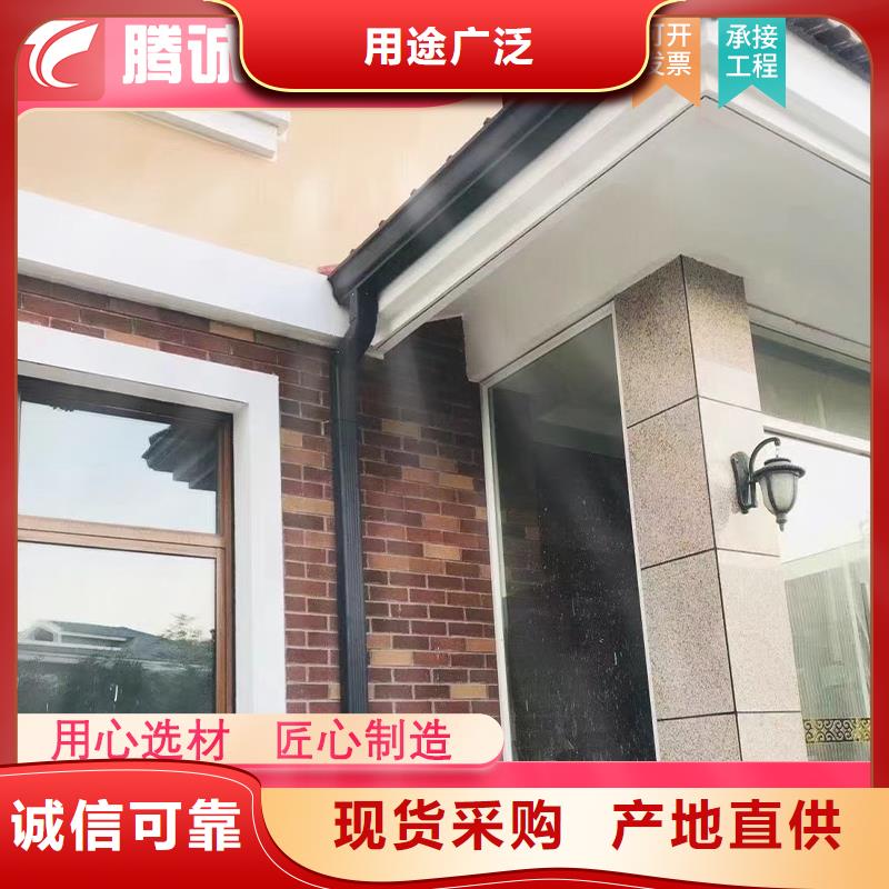 檐槽出厂价种类多质量好