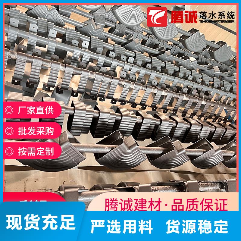 檐槽厂家按需定制实体厂家大量现货