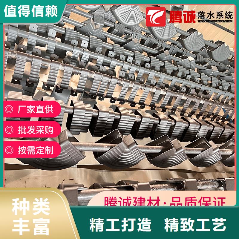 檐槽量大優(yōu)先發(fā)貨當?shù)厣a(chǎn)廠家