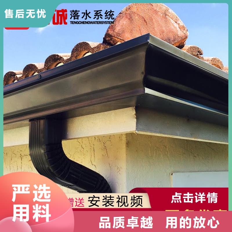 惠州批发市pvc方形雨水管款式新颖 