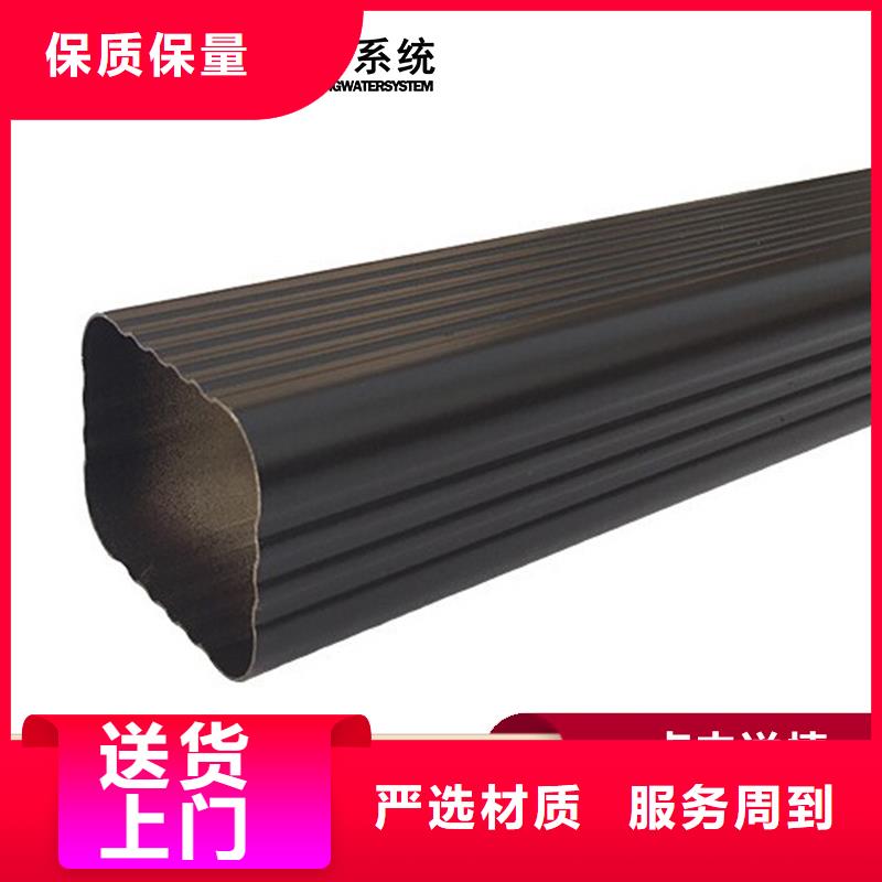 周邊天溝生產廠家