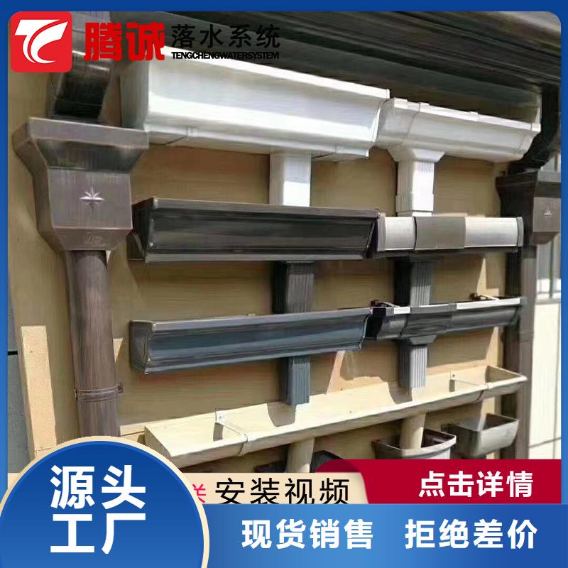 天溝價格品牌:騰誠建材