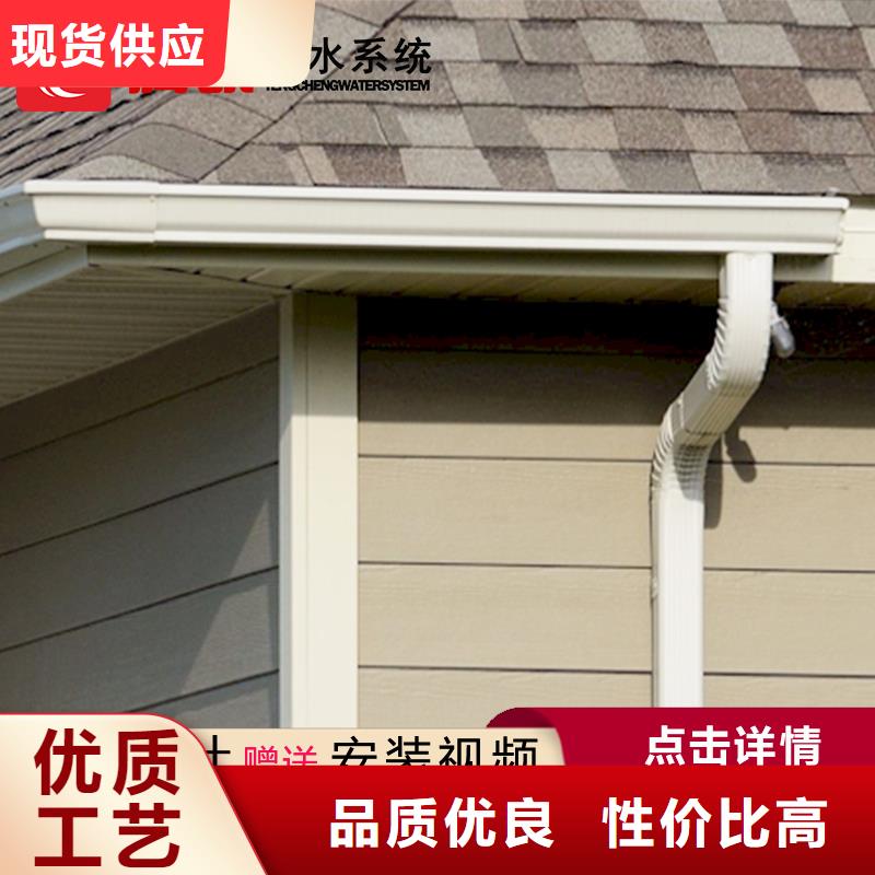 天溝_快來(lái)了解