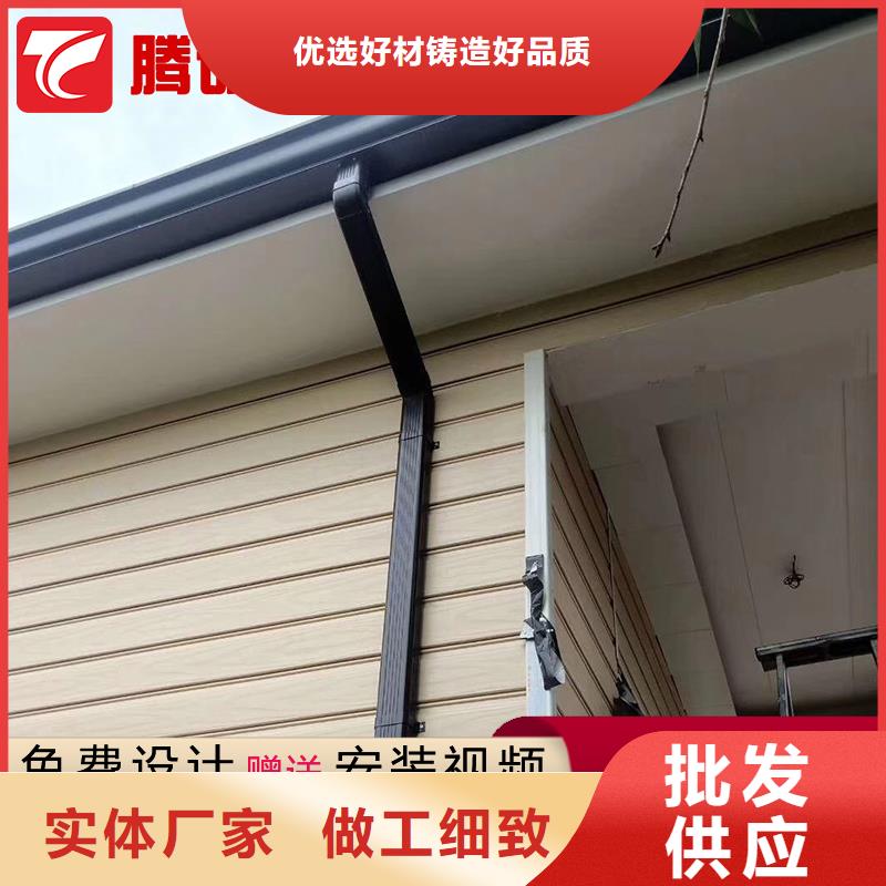 pvc檐溝裝配式建筑排水槽工廠直銷