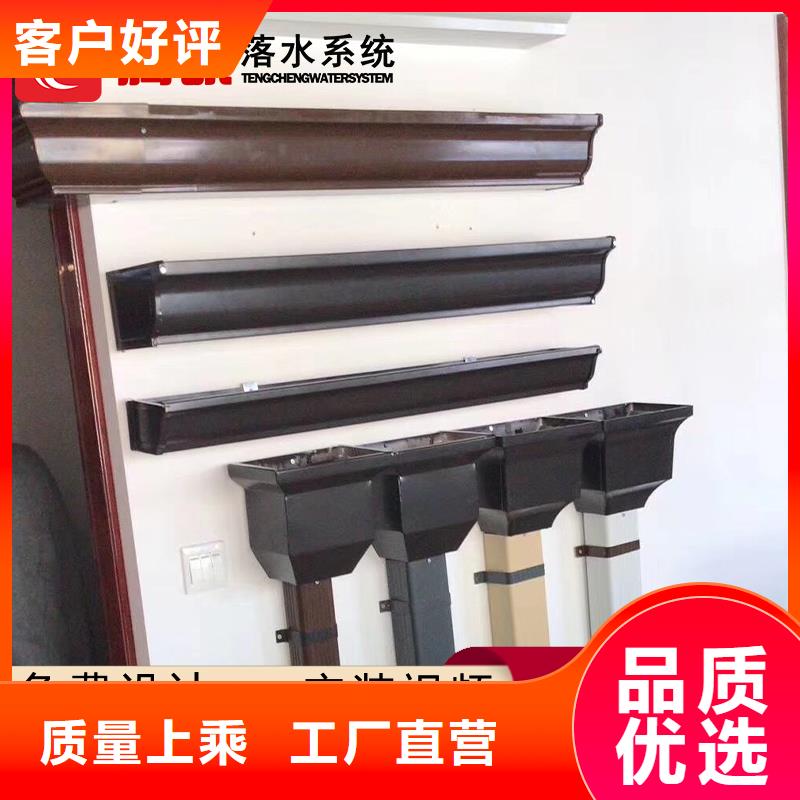 質量優的天溝實體廠家