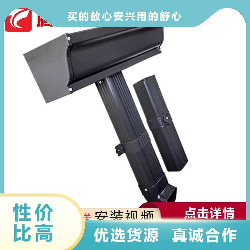 天沟用途分析