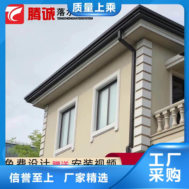 浙江温州优选外墙檐槽 铝合金排水槽