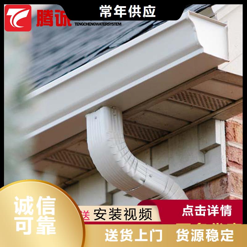天溝-批發價格-優質貨源一站式服務