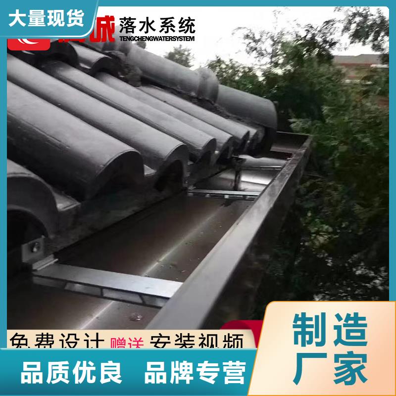 排水槽配件 广西桂林咨询腾诚新型建材有限公司