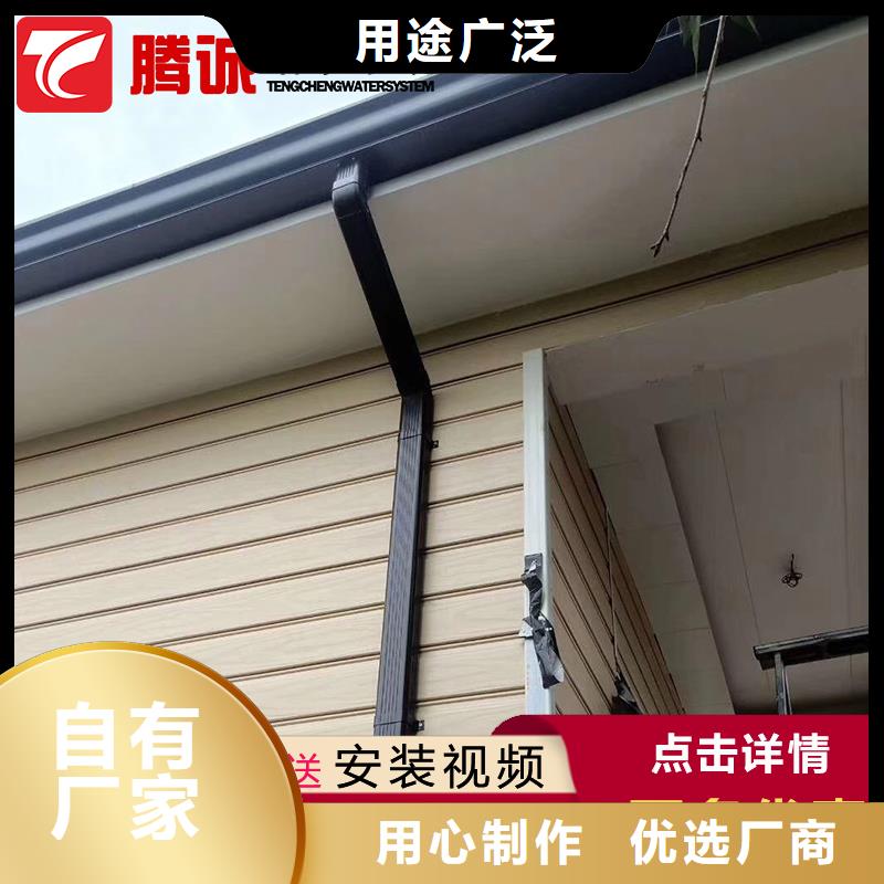 天溝售后無(wú)憂大廠