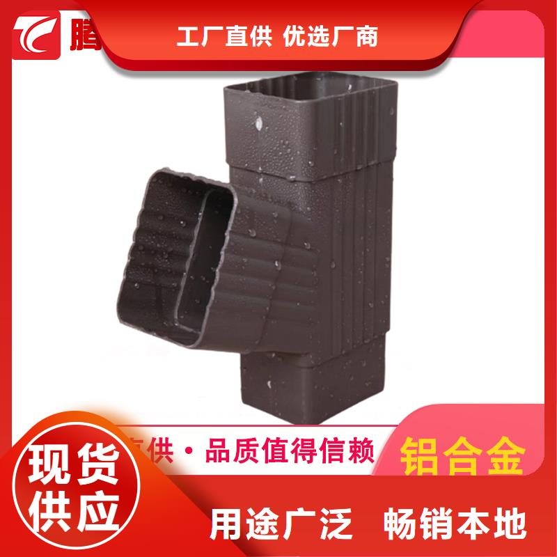 天溝租賃