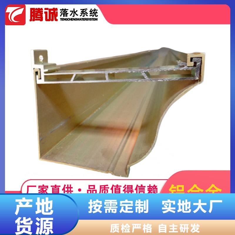 成品水槽全國發貨