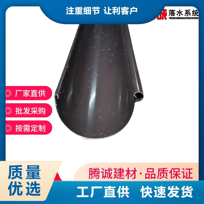 天溝廠商廠家銷售