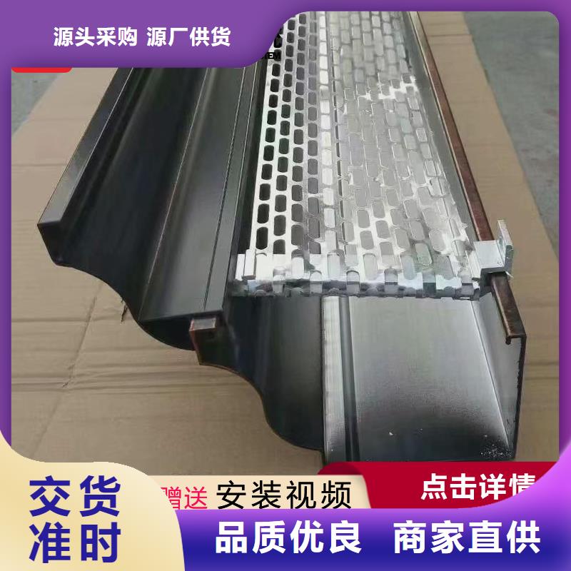 性?xún)r(jià)比高的天溝廠家本地供應(yīng)商