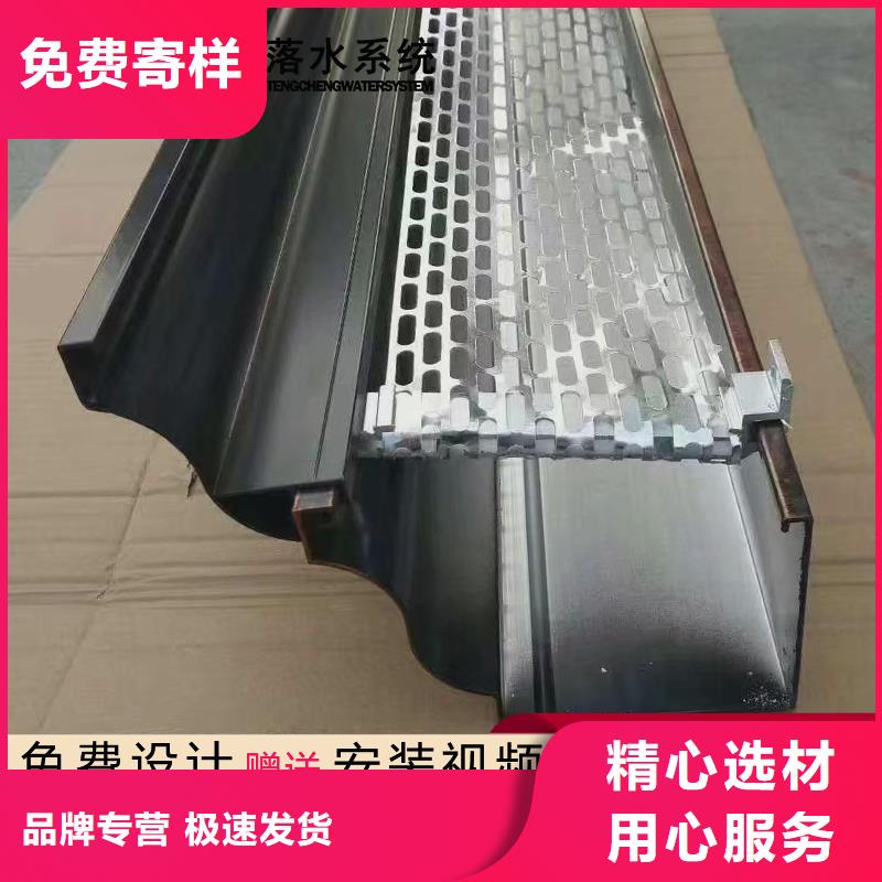 天沟厂家当天发货购买的是放心