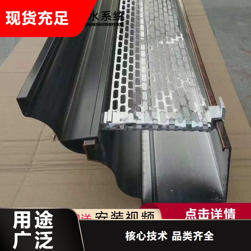 天沟售后无忧大厂当地生产厂家
