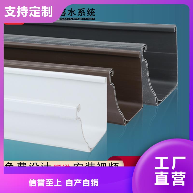 天沟厂家_咨询优惠优选好材铸造好品质