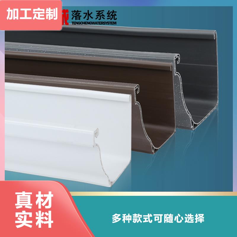 天溝全國送貨廠家直銷值得選擇