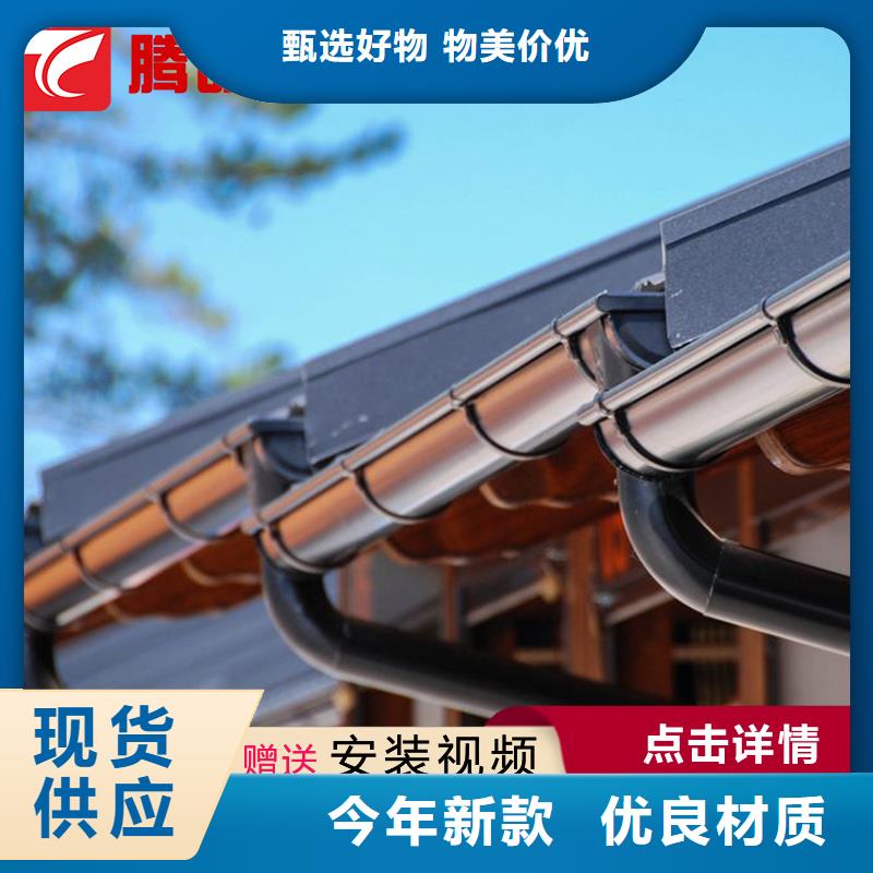 有現貨的天溝實體廠家同城廠家