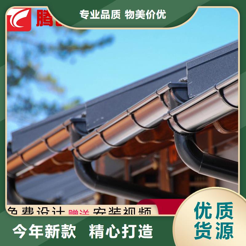 天沟厂家，规格全货源足质量好