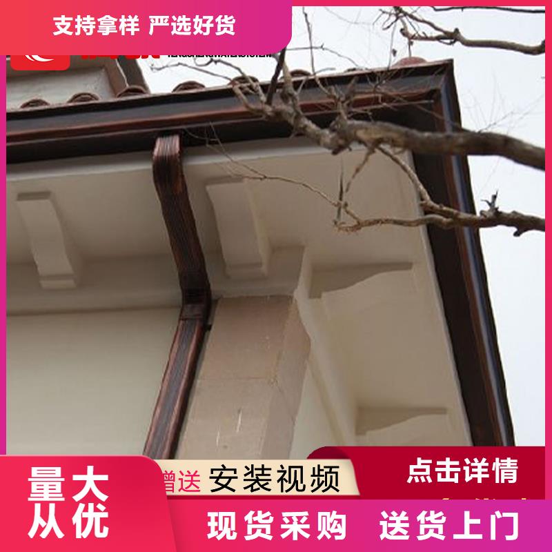 实力雄厚的天沟生产厂家服务始终如一