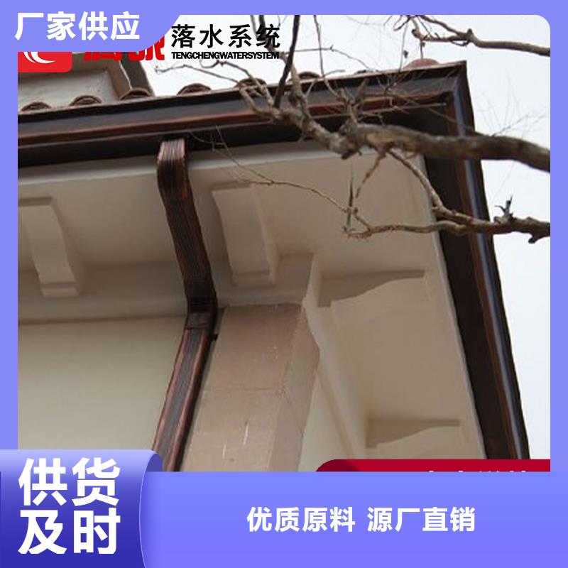 天溝-放心可靠本地貨源