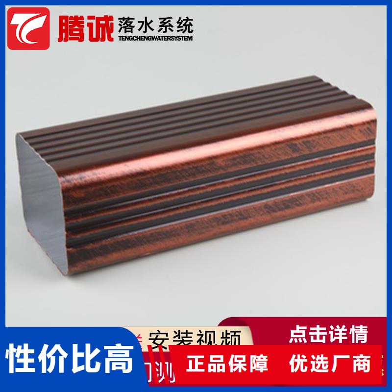 优惠的天沟生产厂家源头厂家来图定制