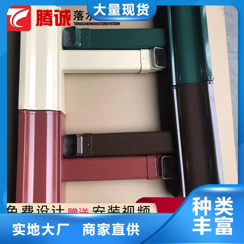 天溝優質生產廠家當地廠家