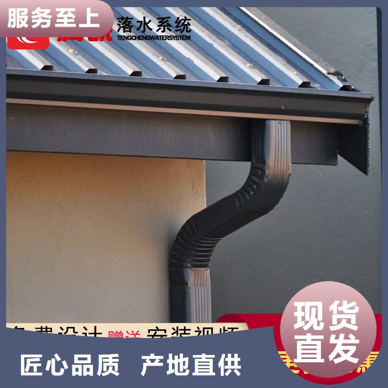 2025報價快的#天溝#廠家精選廠家好貨