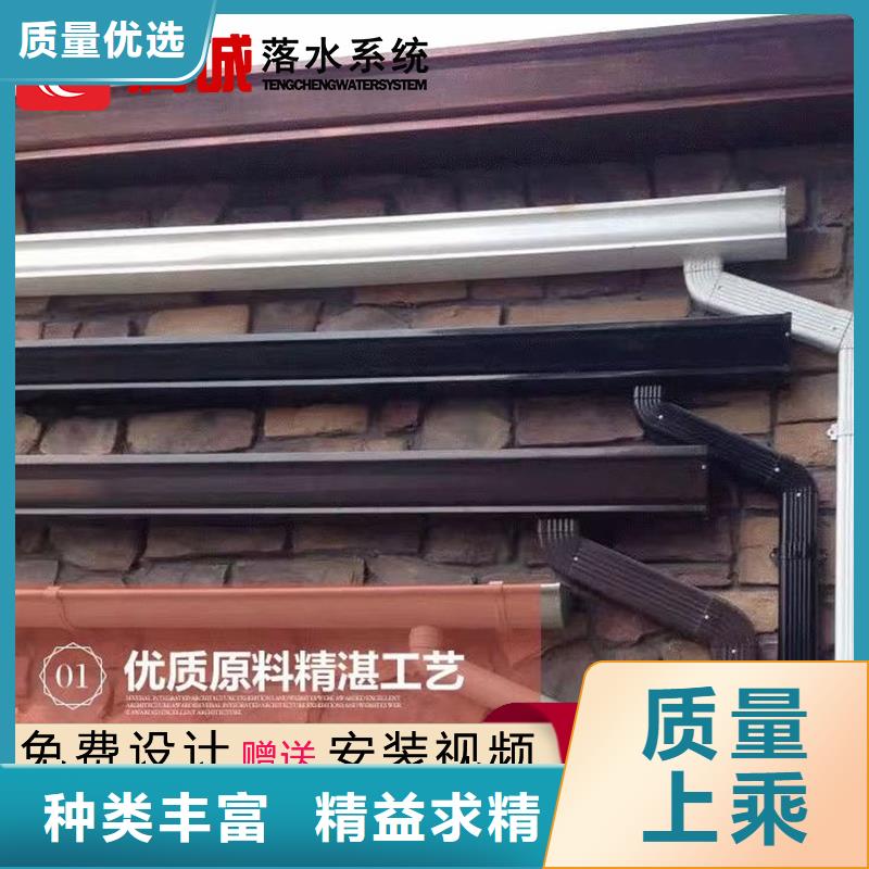 专业销售天沟-全国配送源头厂家来图定制