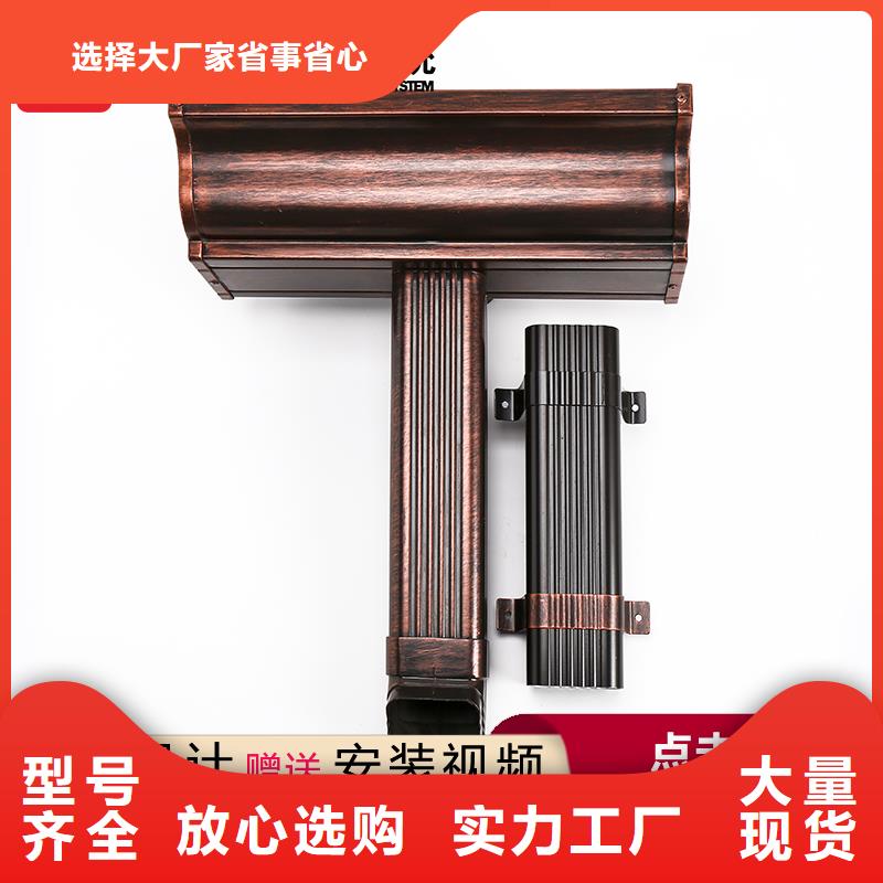 天沟经验丰富匠心打造