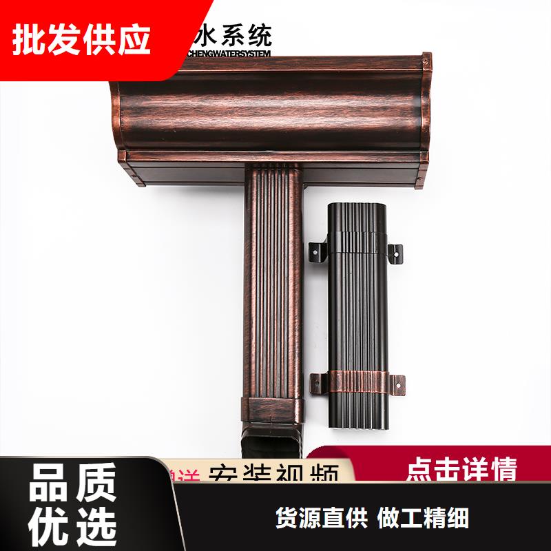 定制天溝的當(dāng)?shù)貜S家閃電發(fā)貨