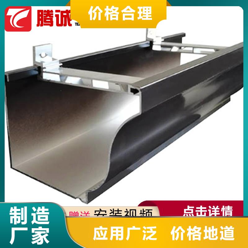 天溝自有工廠廠家批發價