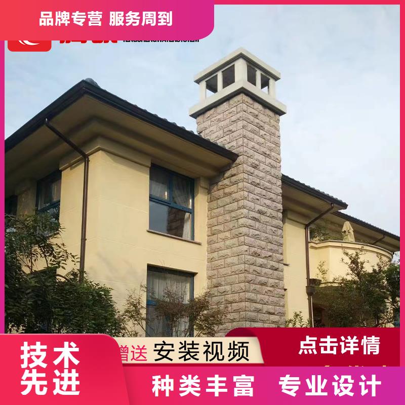 定做天溝的公司廠家直營
