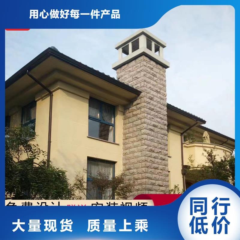 天沟源头厂家本地报价更优惠让利客户