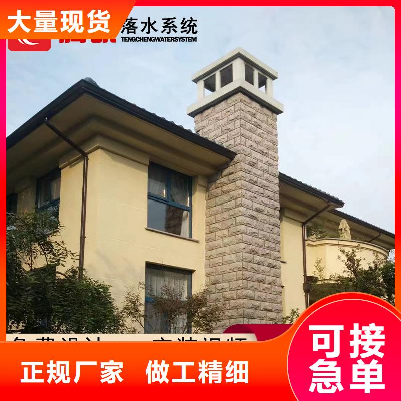 定制天溝_優質廠家同城貨源