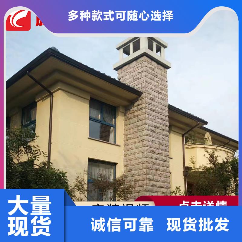 天沟货源直供您身边的厂家