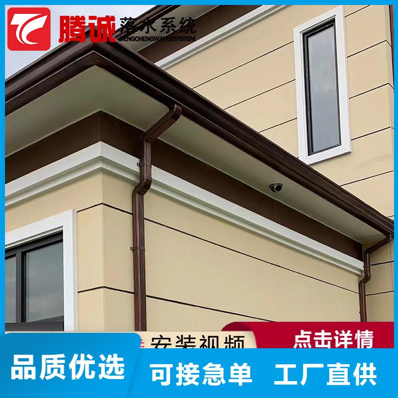 質(zhì)量優(yōu)的天溝廠家品質(zhì)信得過