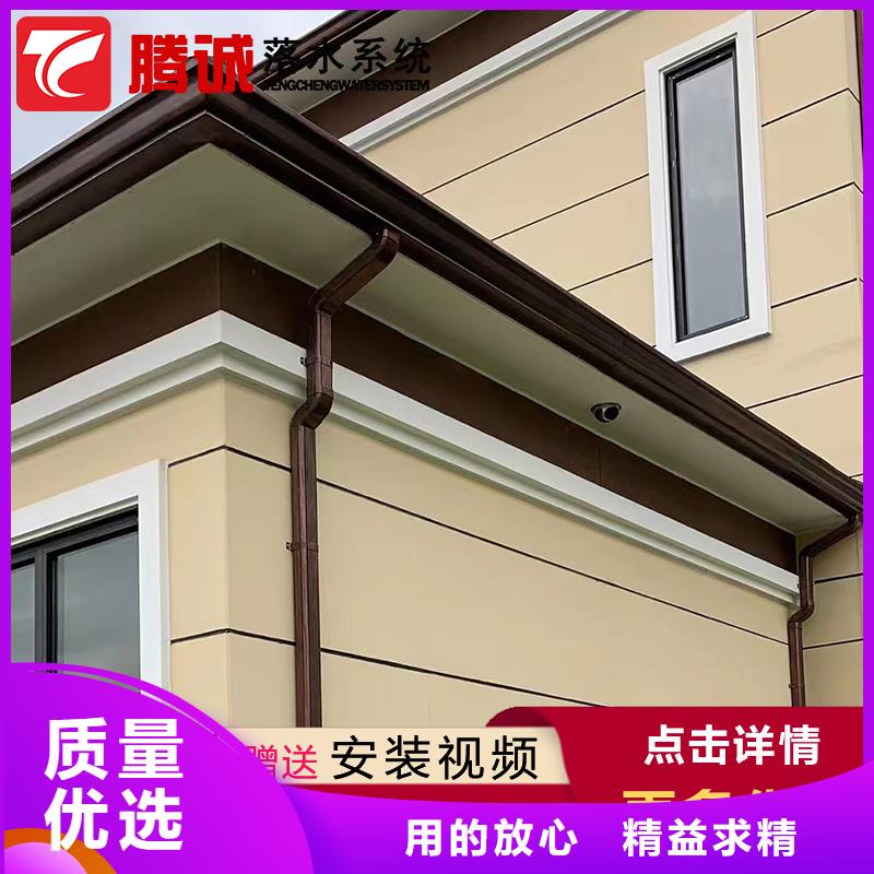 天溝品種多價(jià)格低本地貨源