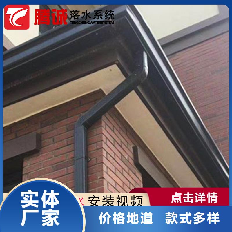 優(yōu)惠的天溝品牌廠家嚴(yán)選用料