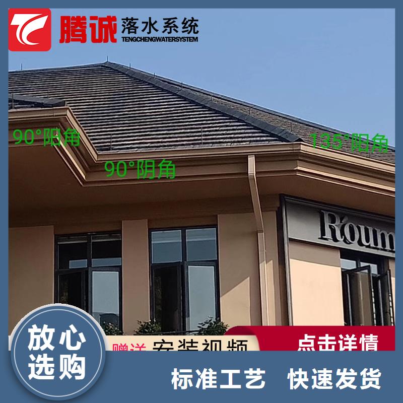 天溝3天出貨同城品牌