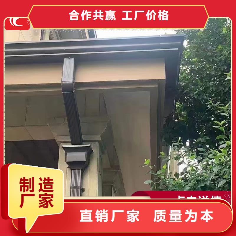 訂購天溝大量現貨