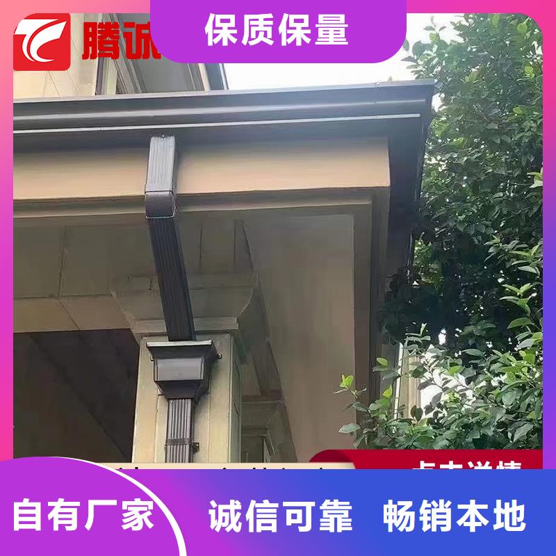 2025质优价廉#天沟制造商#来图定制现货销售