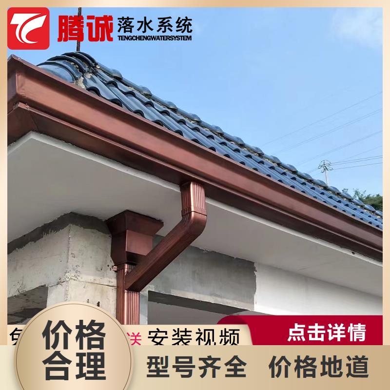 定制天溝_誠信廠家量少也做