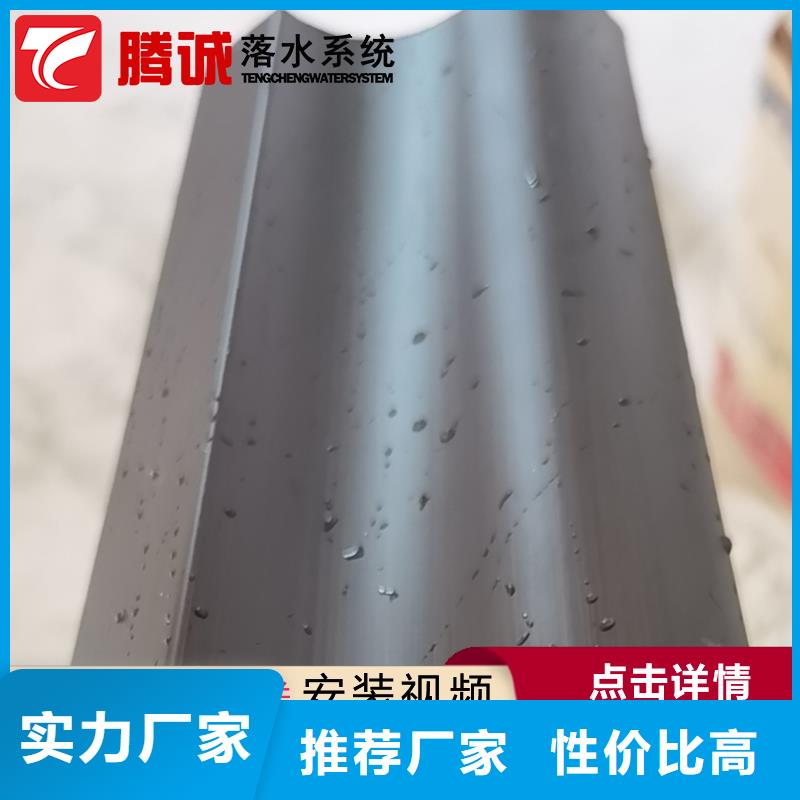 天沟现货质量好我们更专业