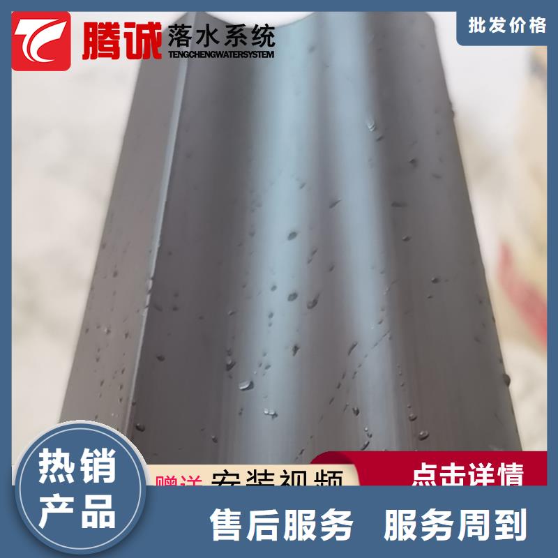 天沟厂家【天沟吧】专业完善售后