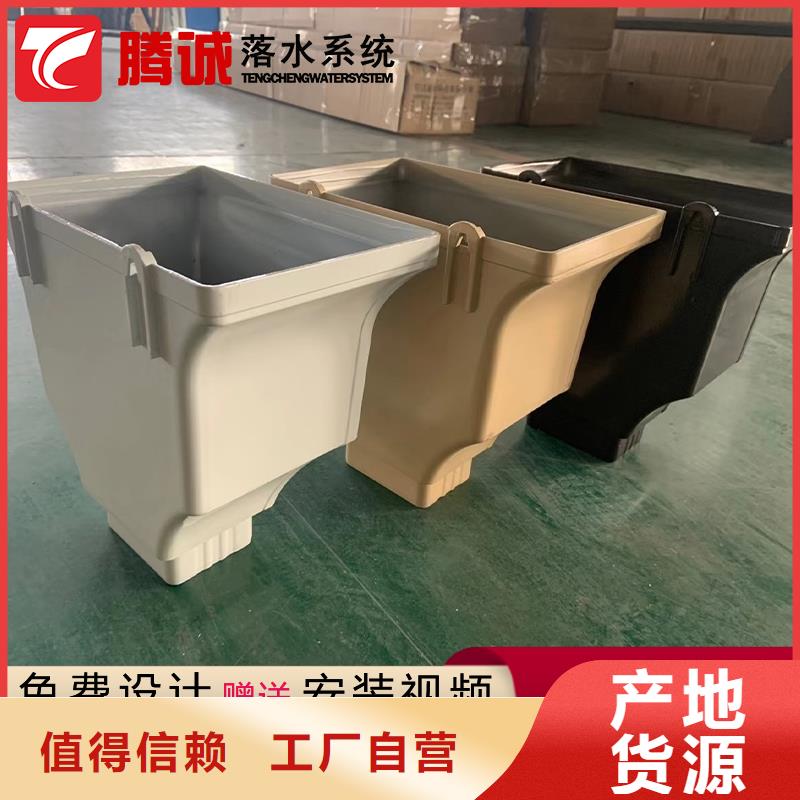 供应天沟厂家做工细致